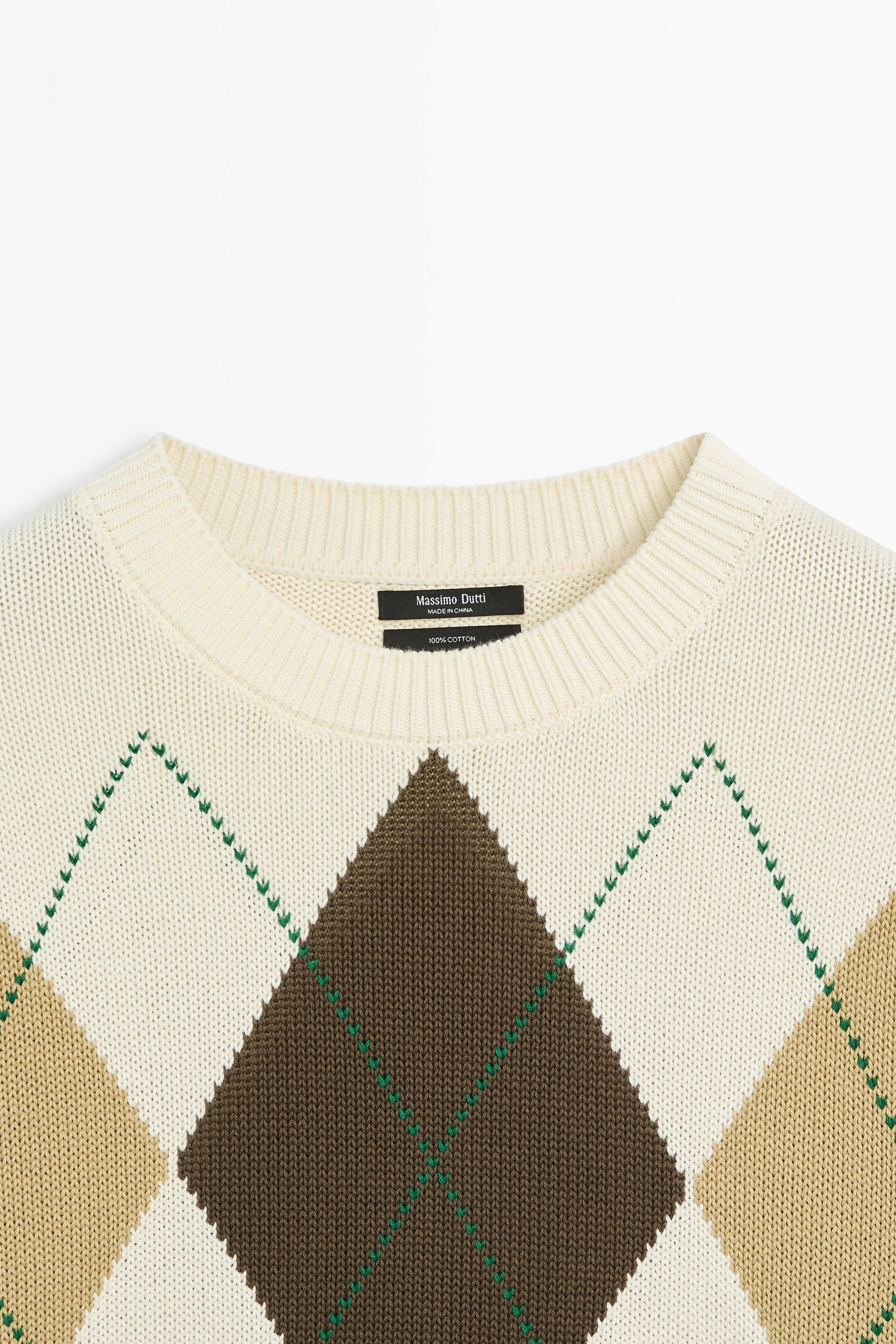 Pull en maille losanges 100% coton
